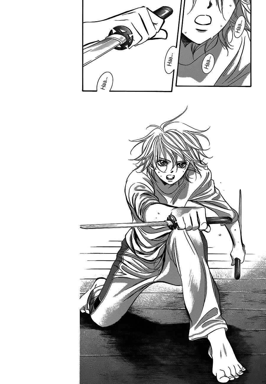 Page 3 Chapter 241 Skip Beat!