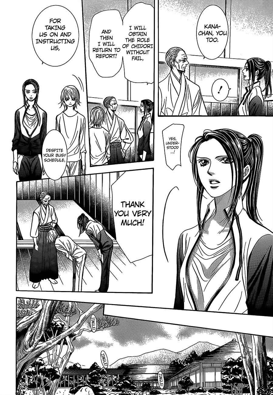 Page 6 Chapter 241 Skip Beat!