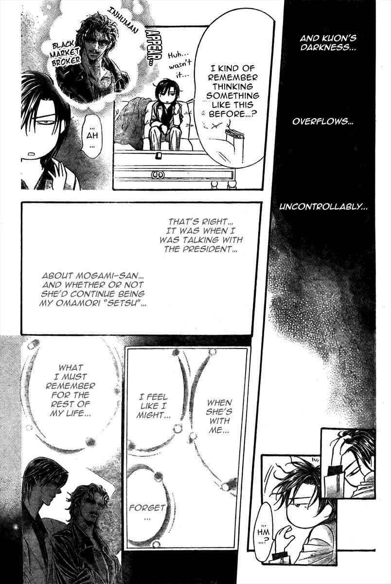 Page 20 Chapter 167 Skip Beat!