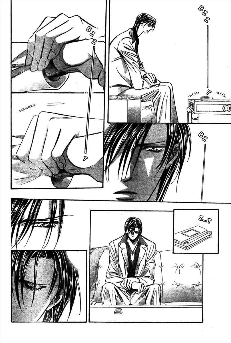 Page 23 Chapter 167 Skip Beat!