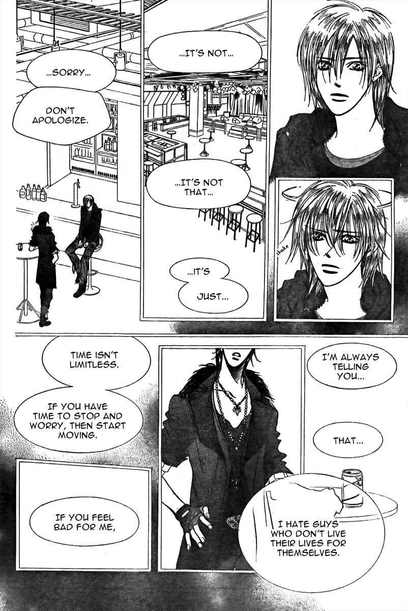 Page 25 Chapter 167 Skip Beat!