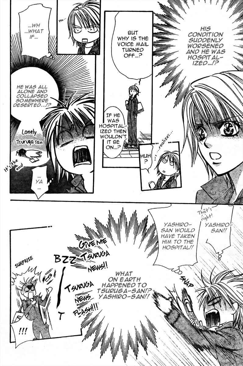 Page 29 Chapter 167 Skip Beat!