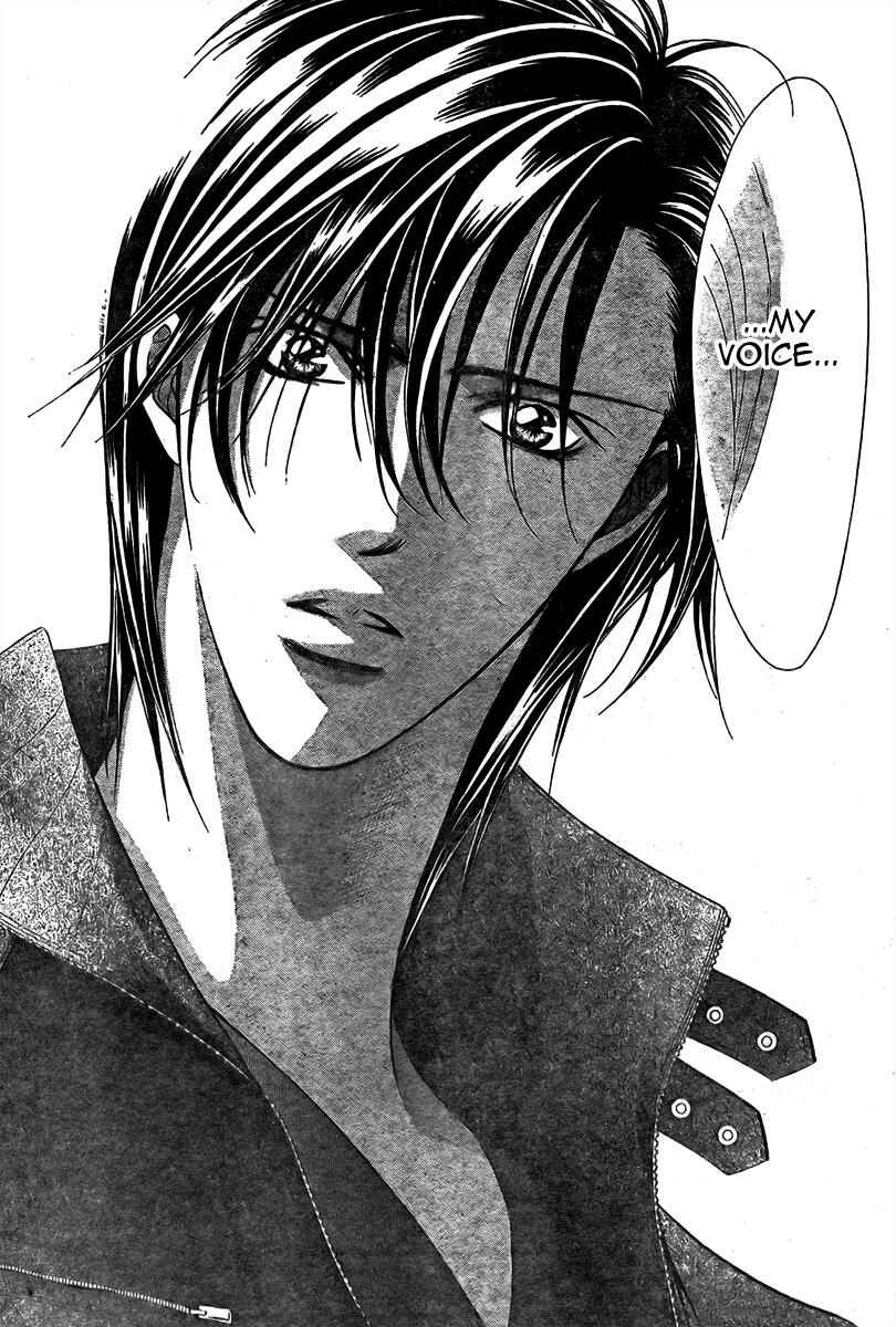 Page 6 Chapter 167 Skip Beat!