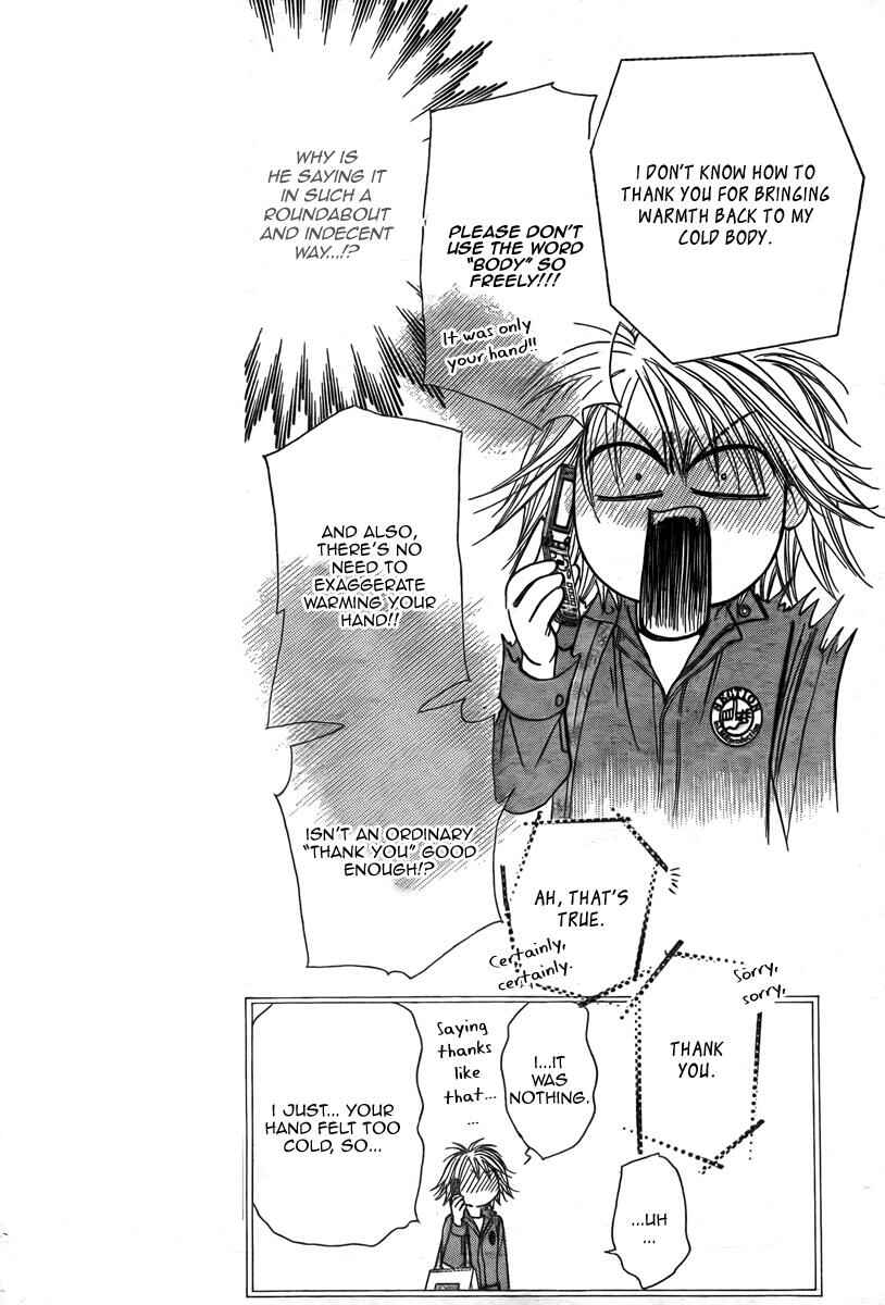 Page 10 Chapter 168 Skip Beat!
