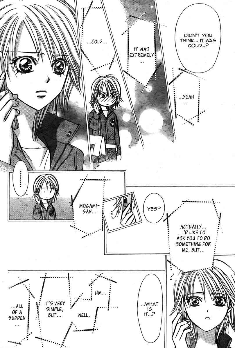 Page 11 Chapter 168 Skip Beat!