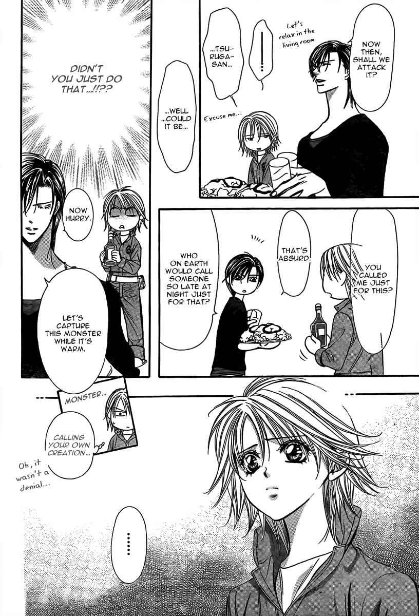 Page 19 Chapter 168 Skip Beat!
