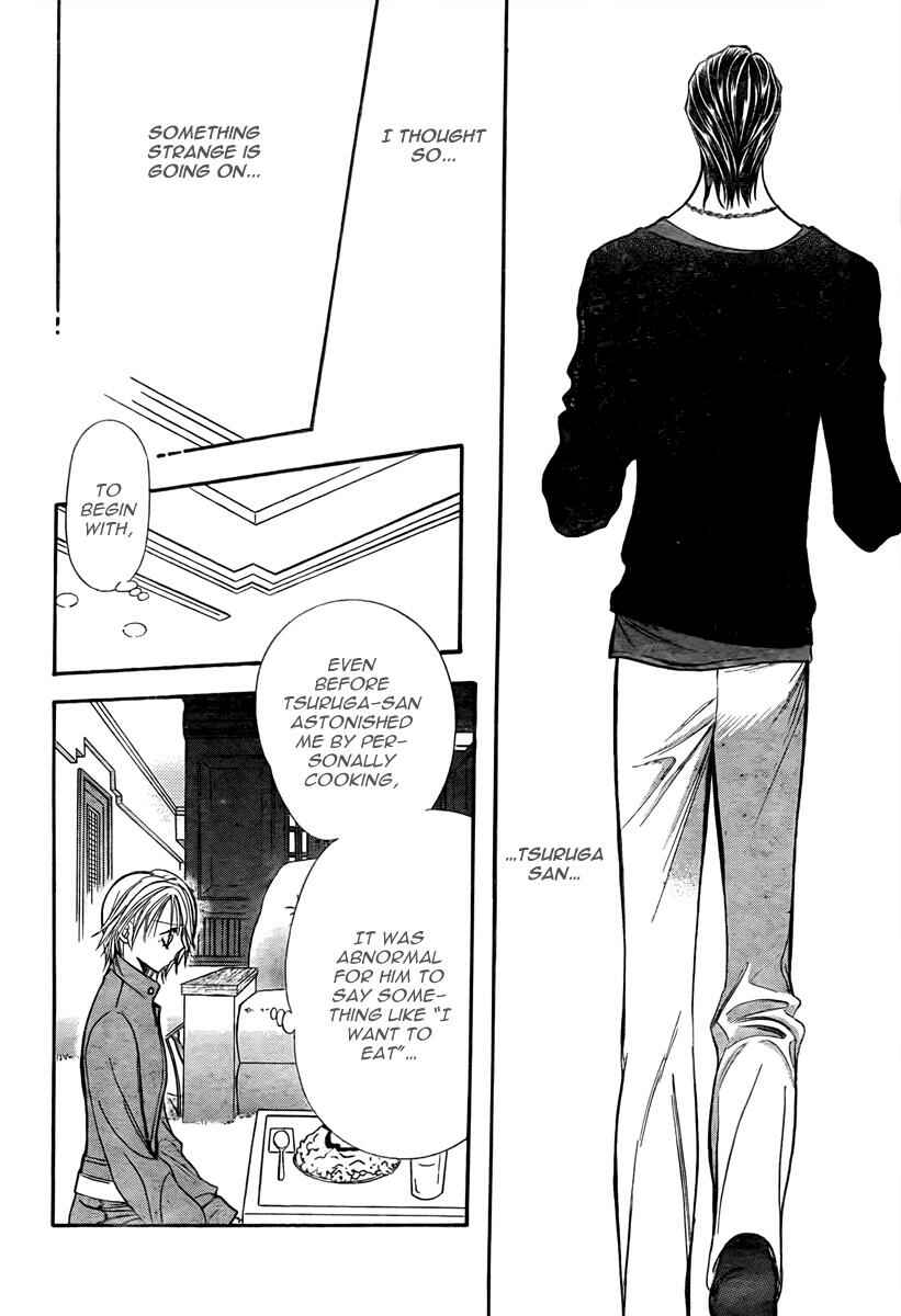 Page 20 Chapter 168 Skip Beat!