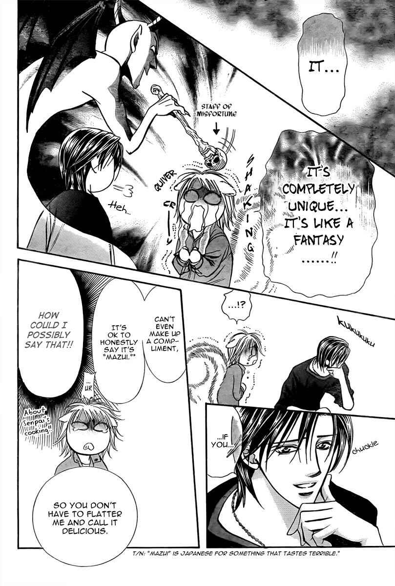 Page 25 Chapter 168 Skip Beat!