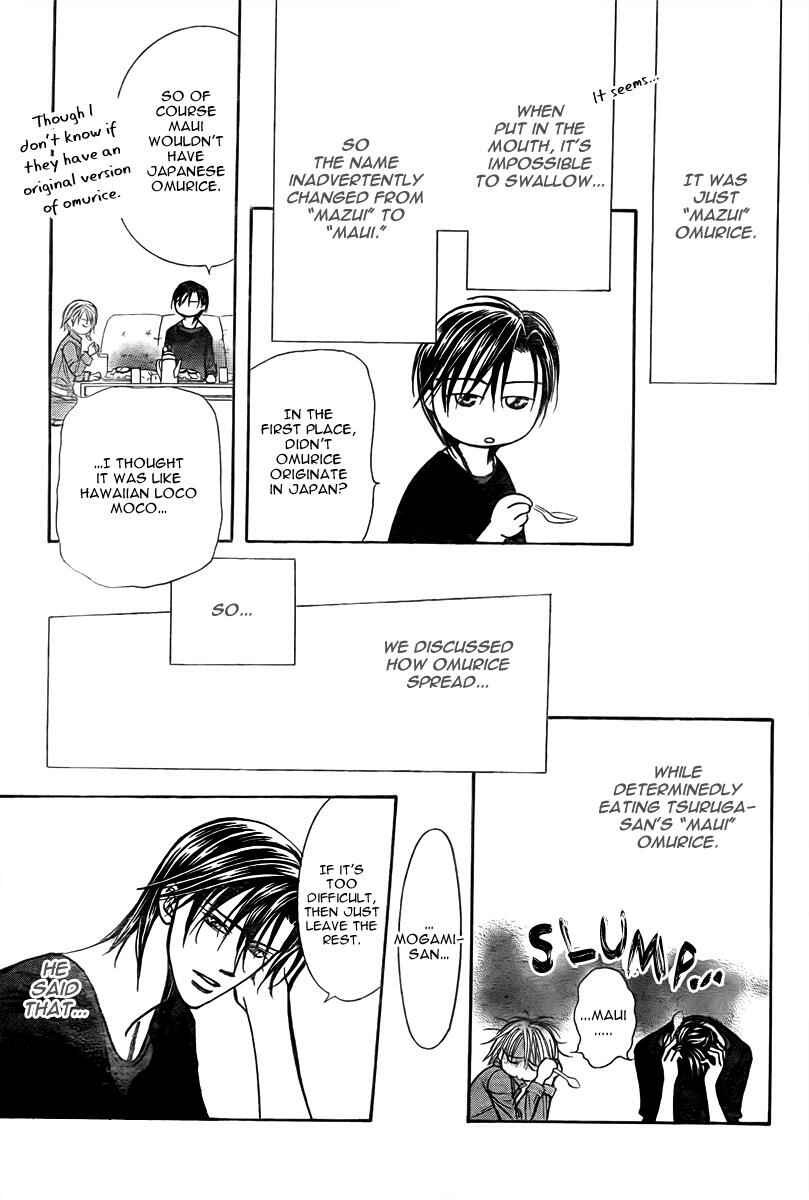 Page 28 Chapter 168 Skip Beat!
