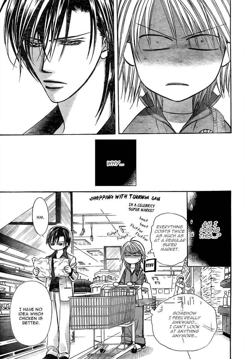 Page 4 Chapter 168 Skip Beat!