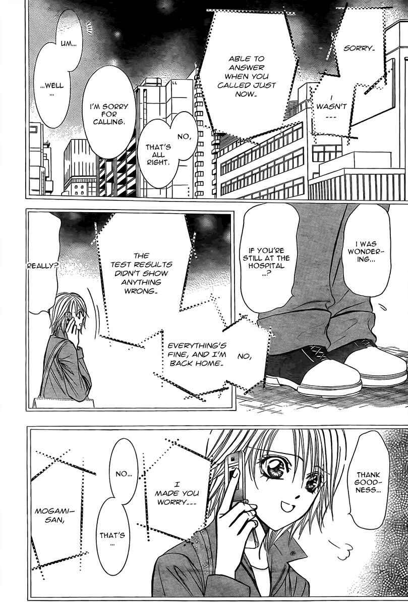 Page 9 Chapter 168 Skip Beat!
