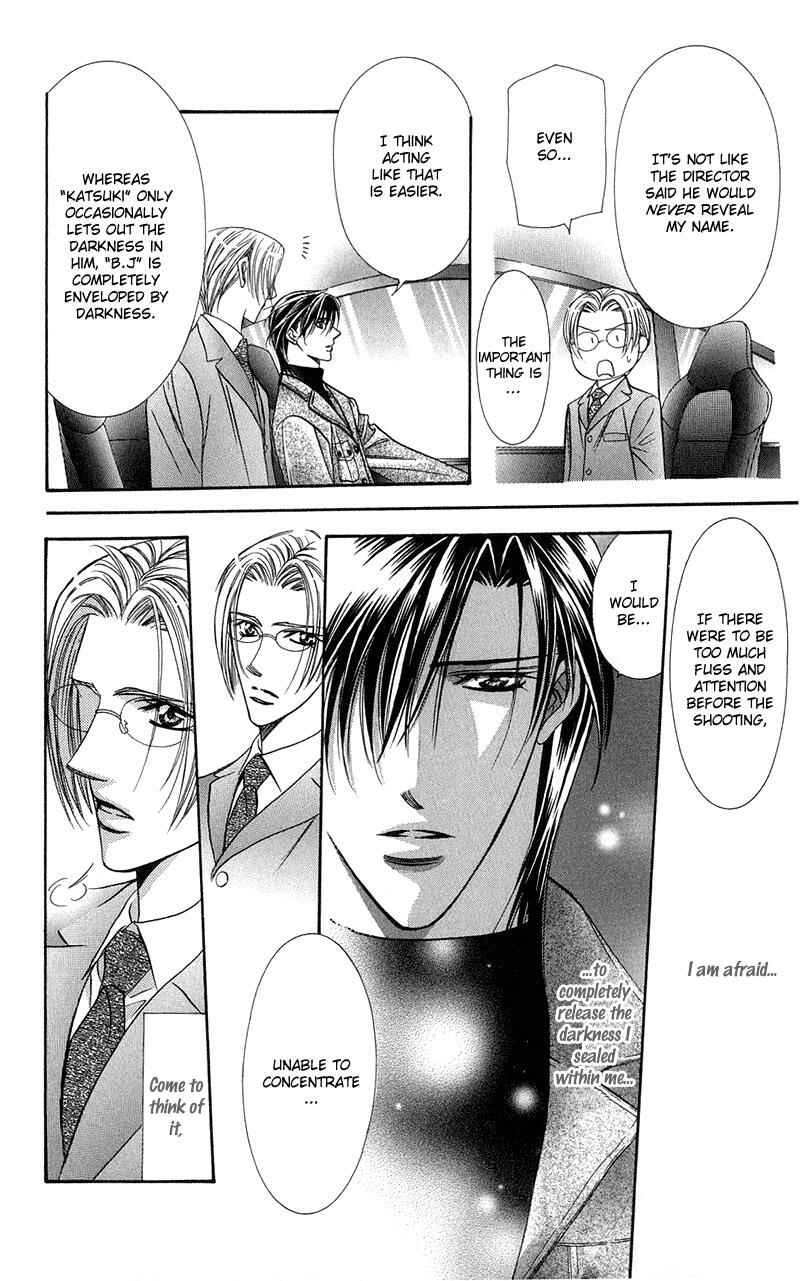 Page 16 Chapter 100 Skip Beat!