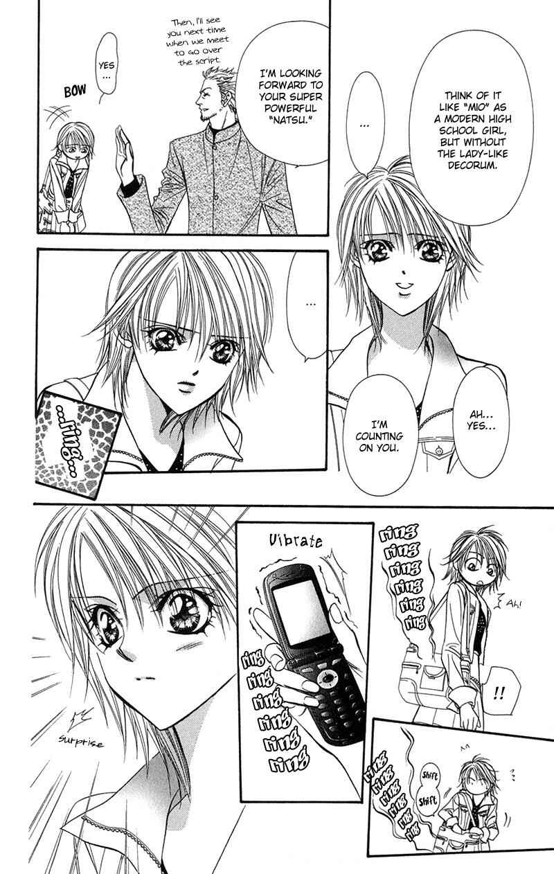 Page 20 Chapter 100 Skip Beat!