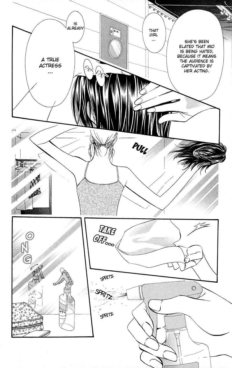 Page 6 Chapter 100 Skip Beat!