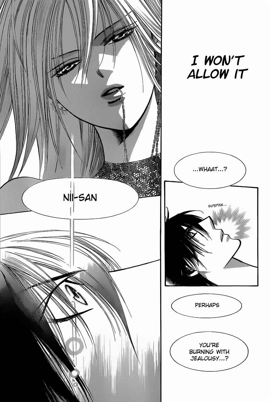 Page 11 Chapter 195 Skip Beat!