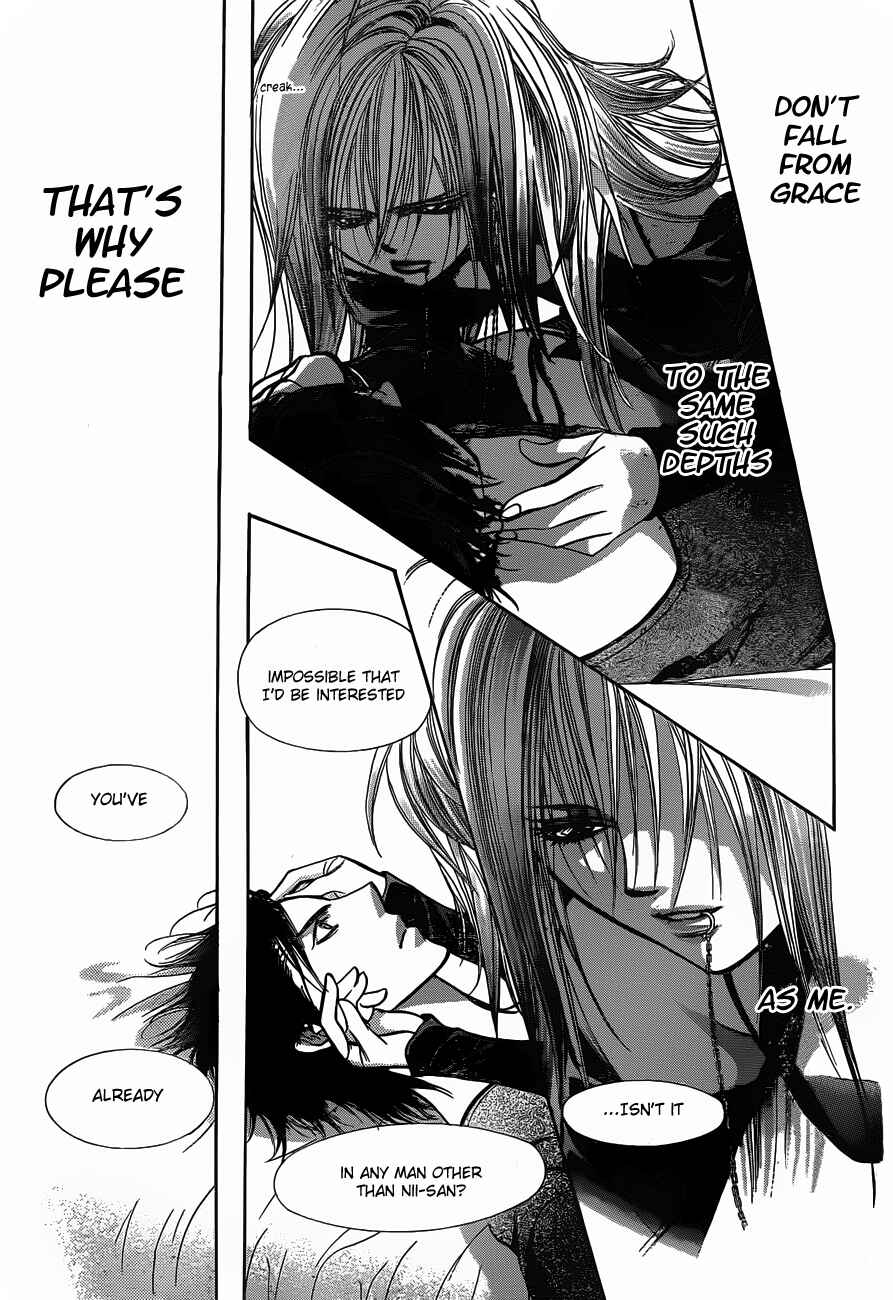 Page 13 Chapter 195 Skip Beat!