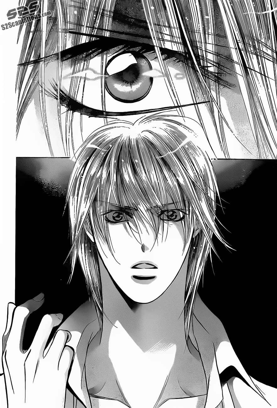 Page 16 Chapter 195 Skip Beat!