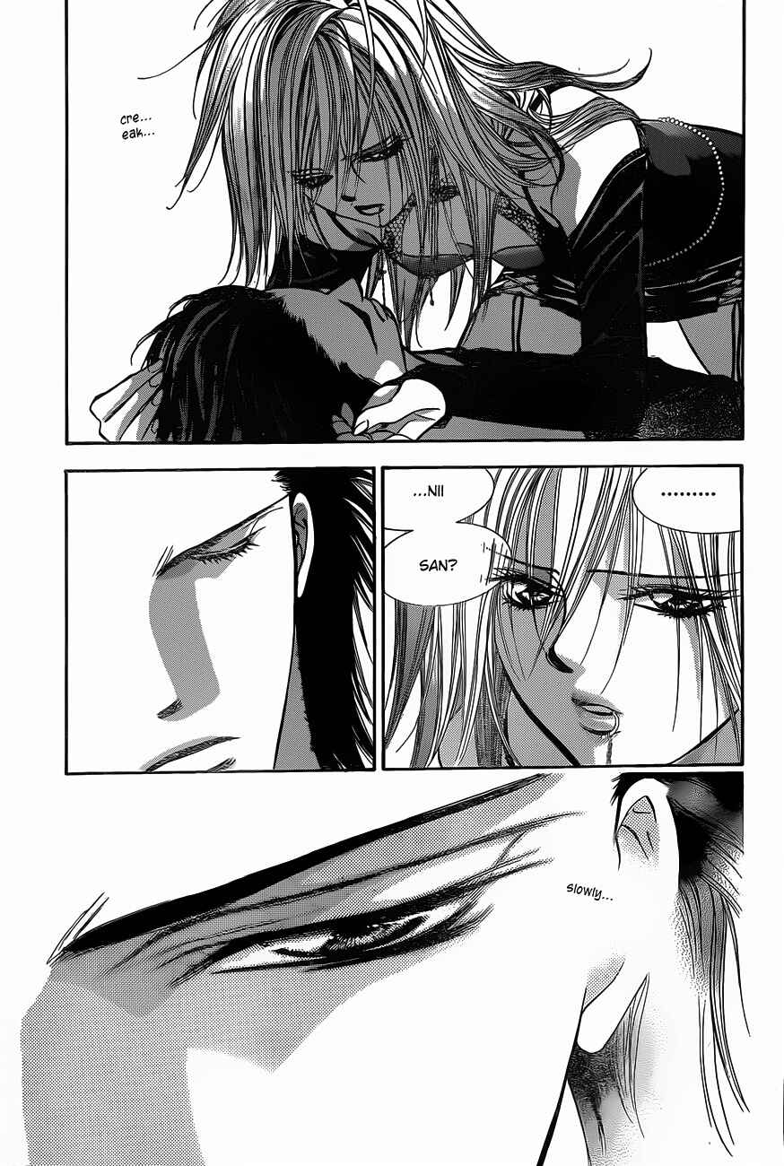 Page 19 Chapter 195 Skip Beat!
