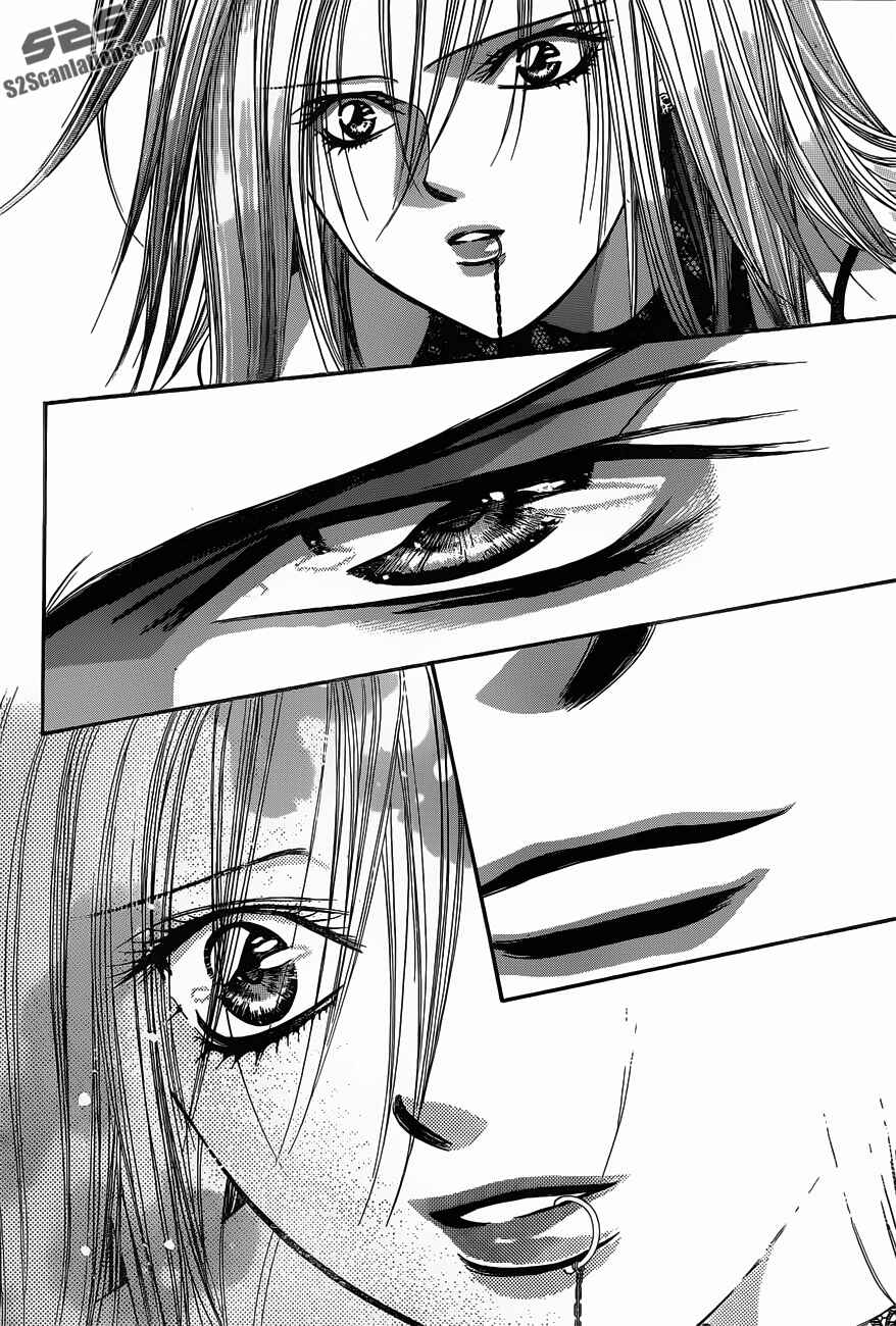 Page 20 Chapter 195 Skip Beat!