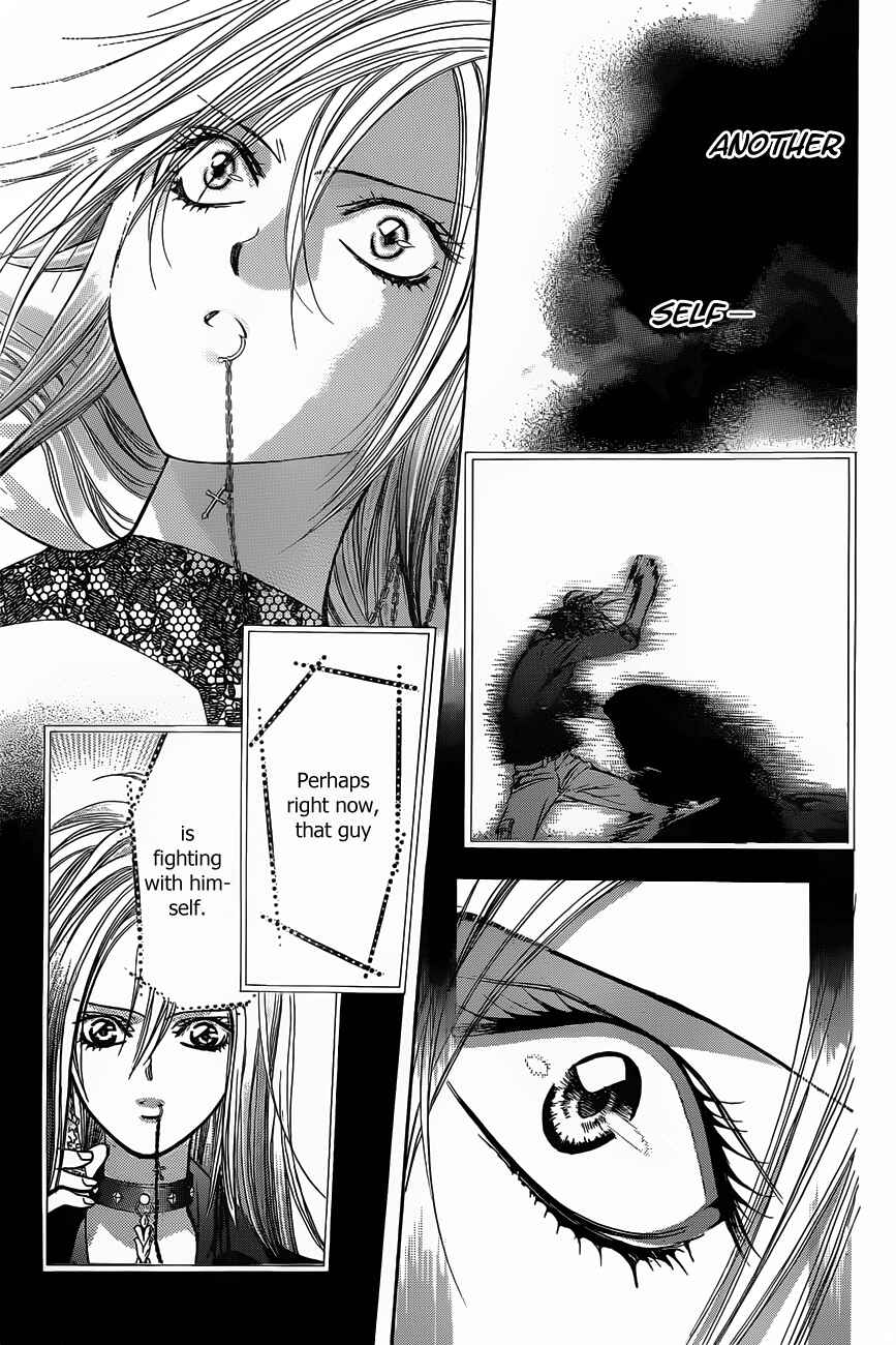 Page 3 Chapter 195 Skip Beat!