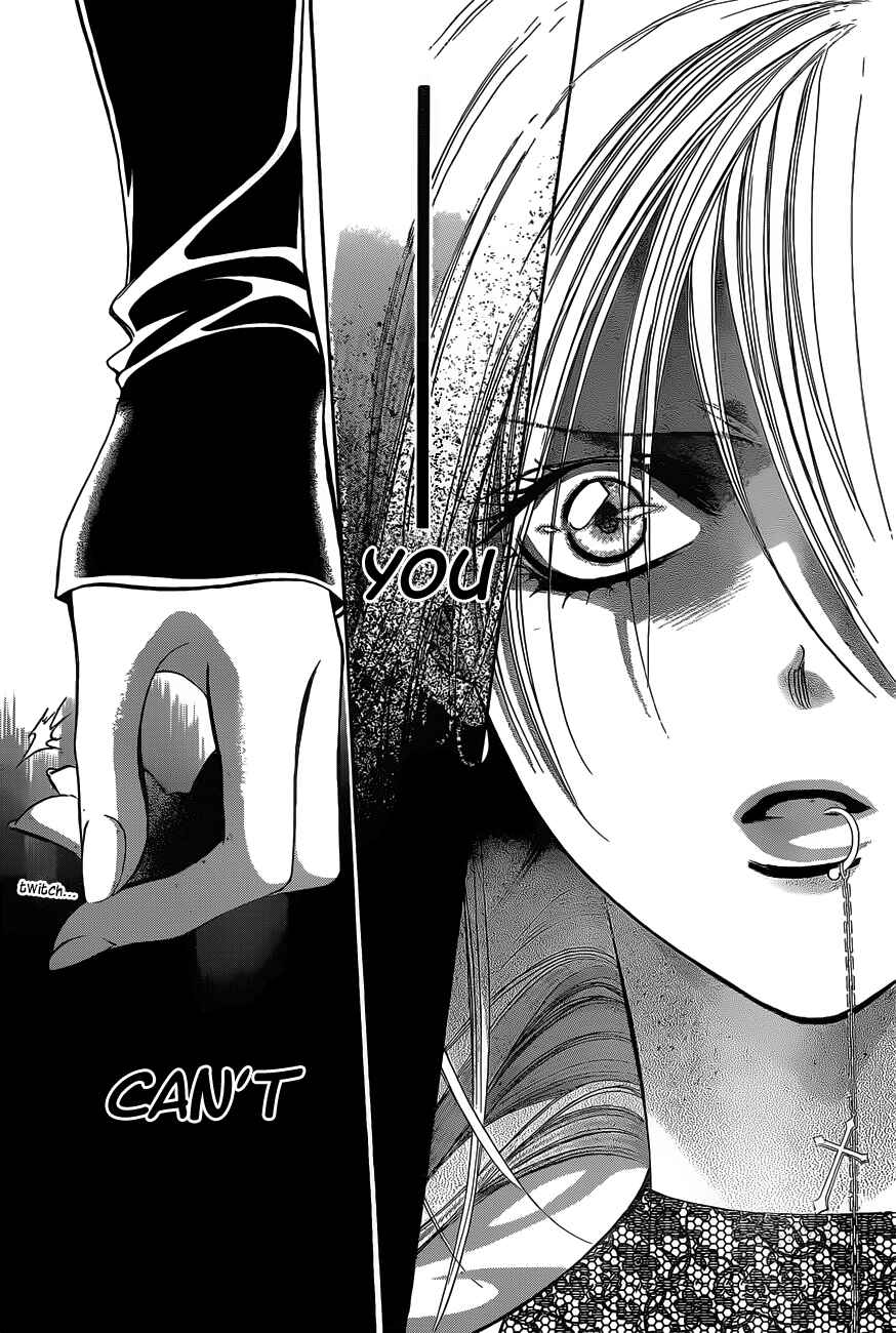 Page 5 Chapter 195 Skip Beat!