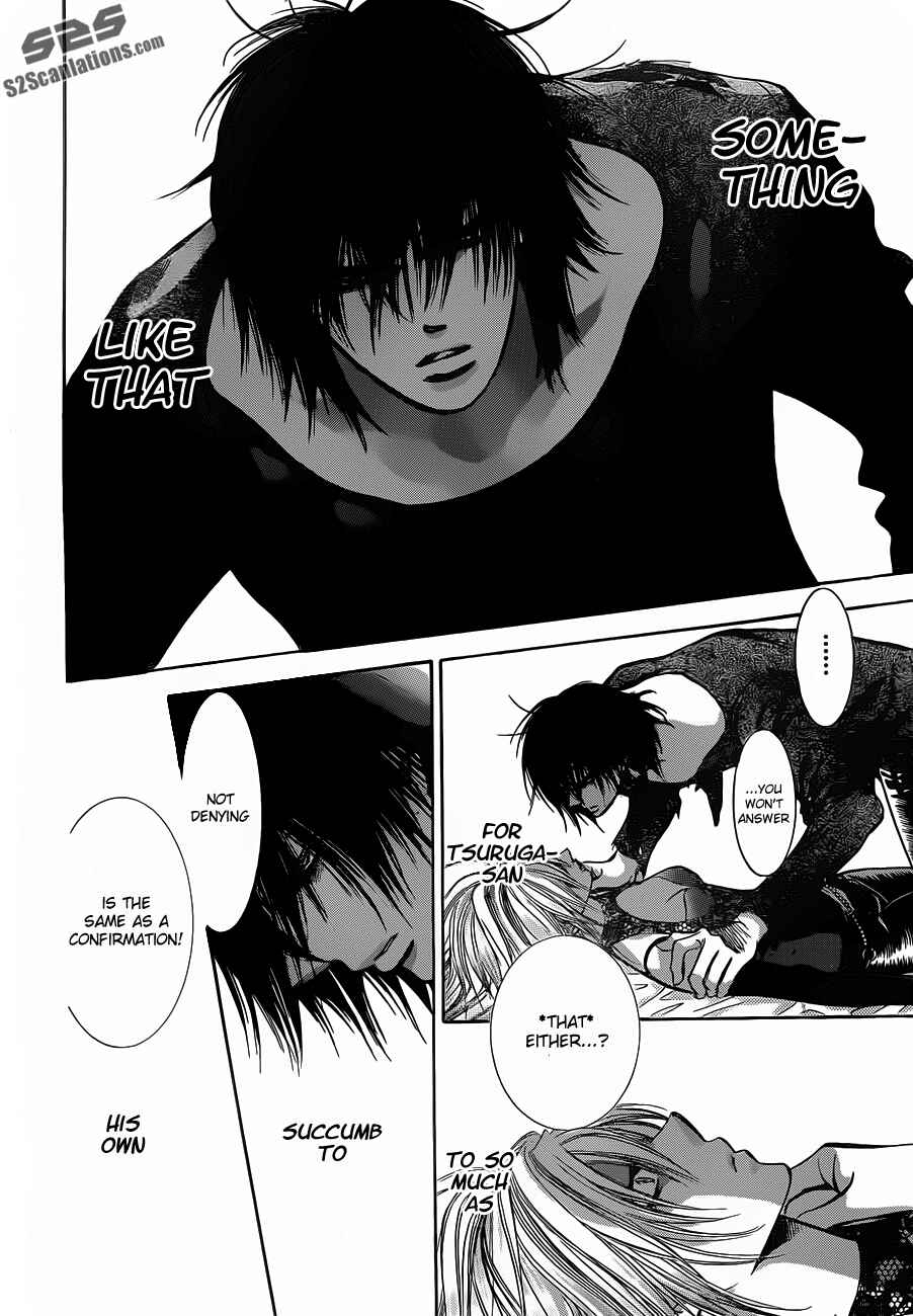 Page 6 Chapter 195 Skip Beat!