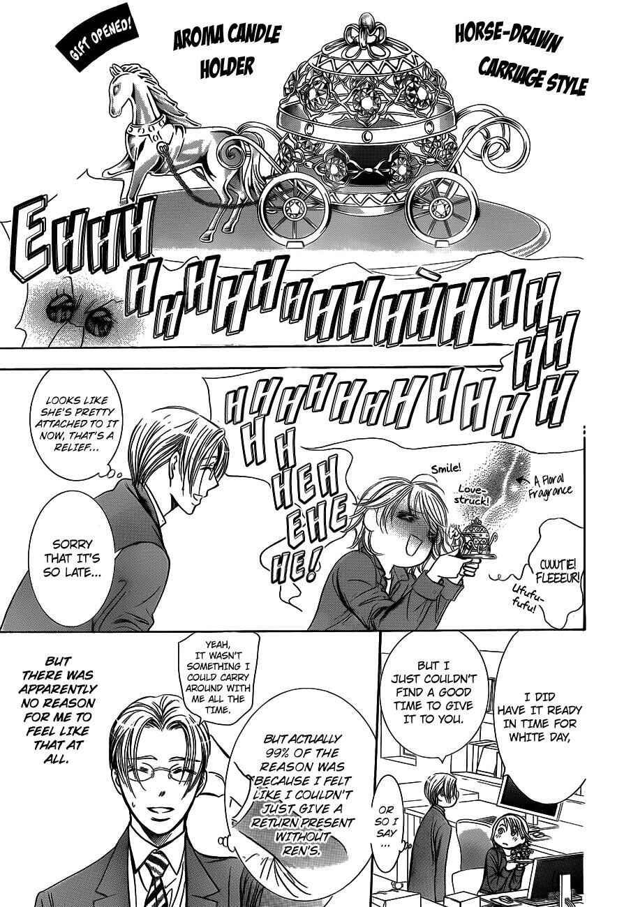 Page 13 Chapter 240 Skip Beat!