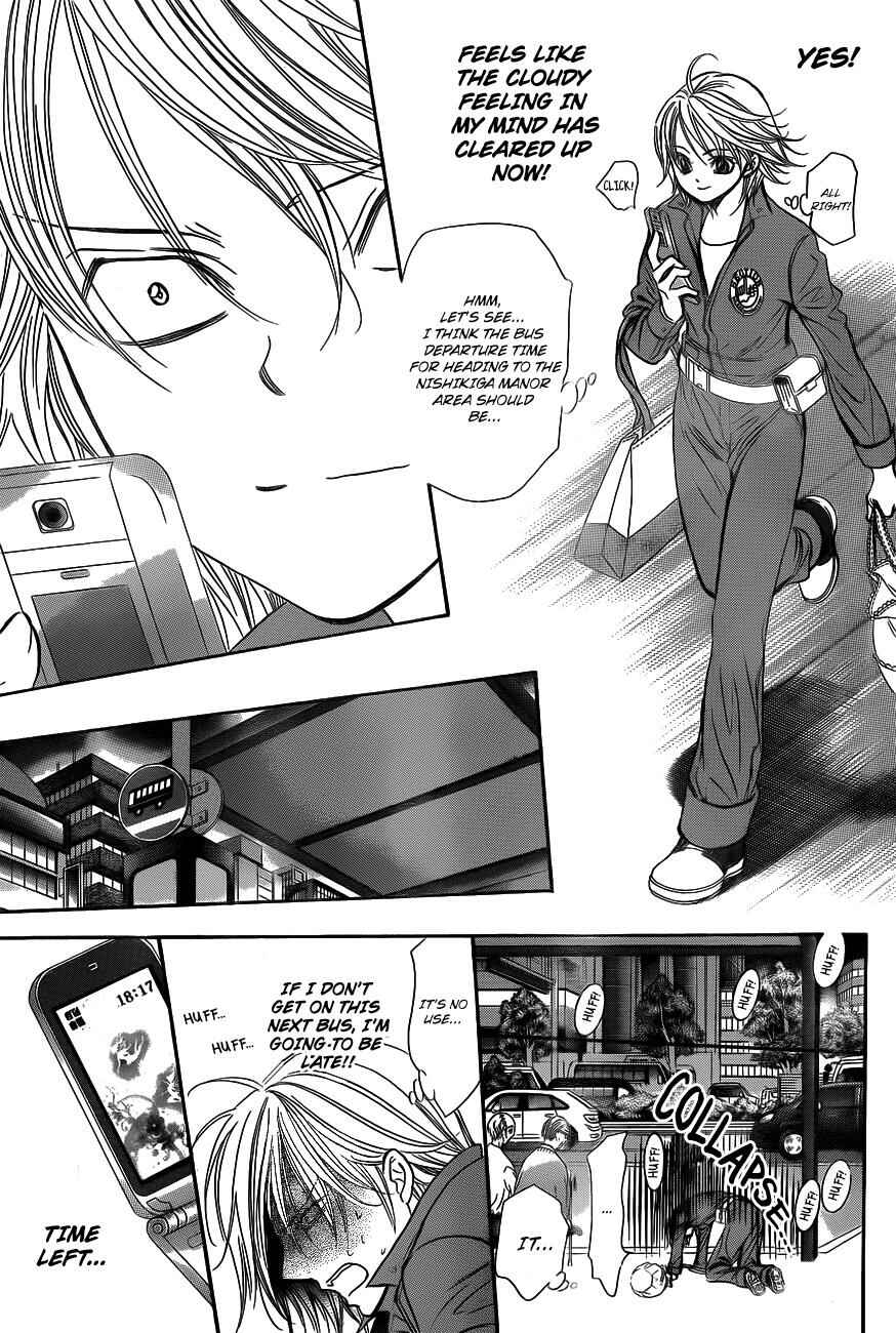 Page 25 Chapter 240 Skip Beat!