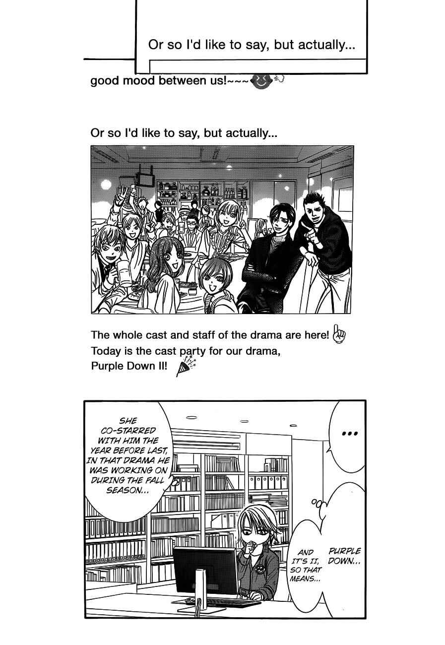 Page 3 Chapter 240 Skip Beat!