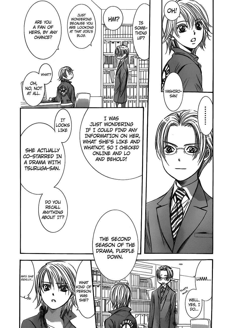 Page 5 Chapter 240 Skip Beat!