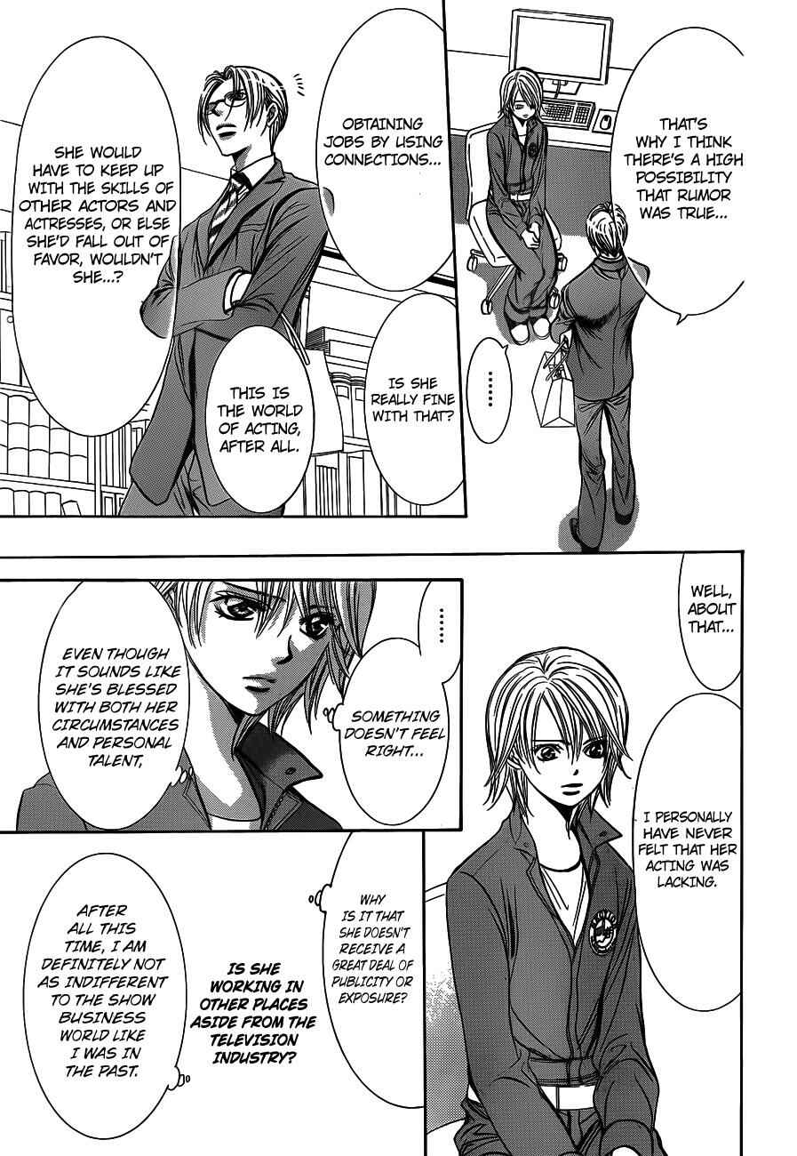 Page 7 Chapter 240 Skip Beat!