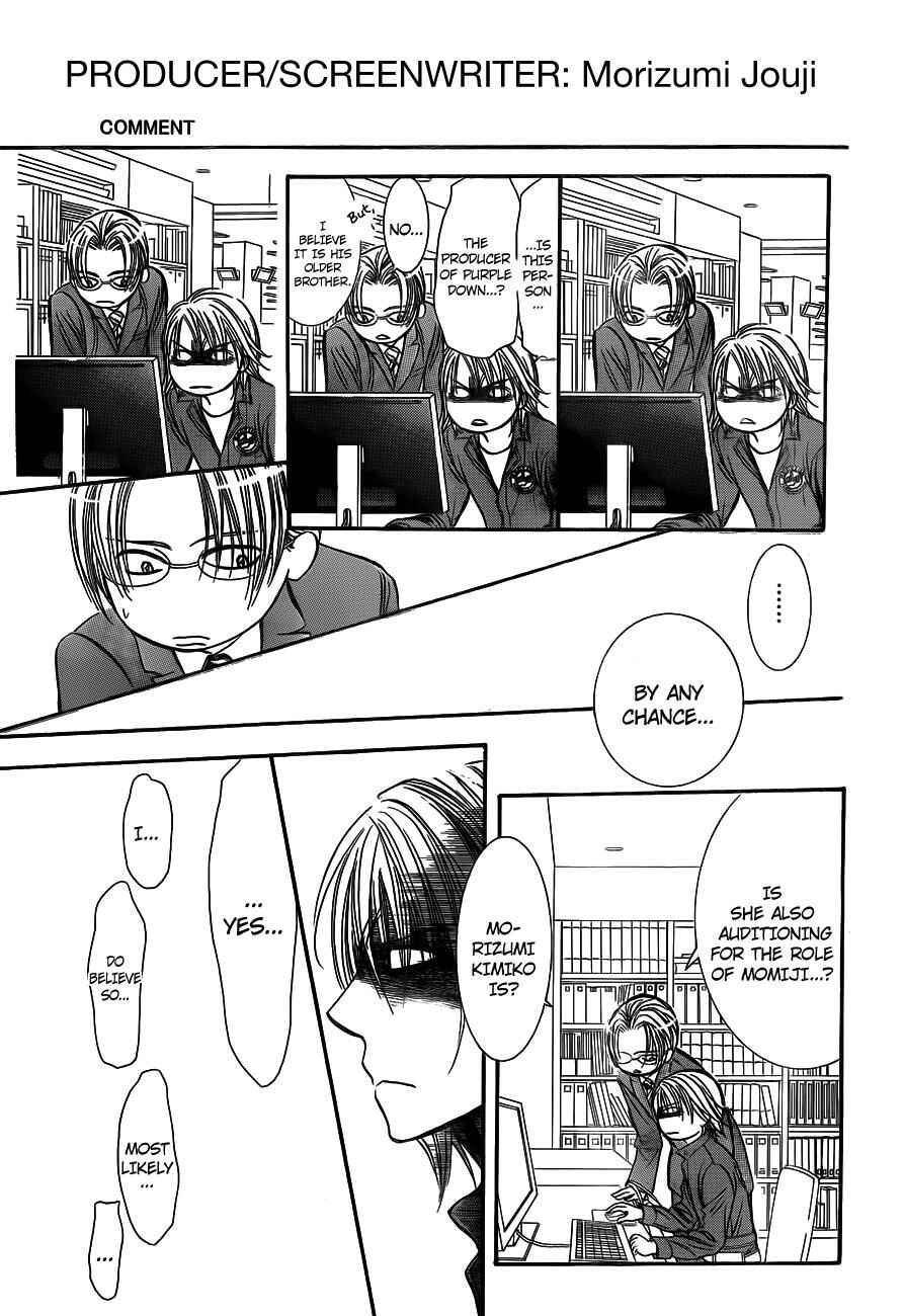 Page 9 Chapter 240 Skip Beat!