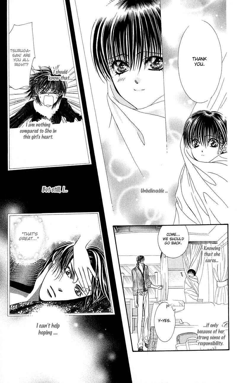 Page 11 Chapter 97 Skip Beat!