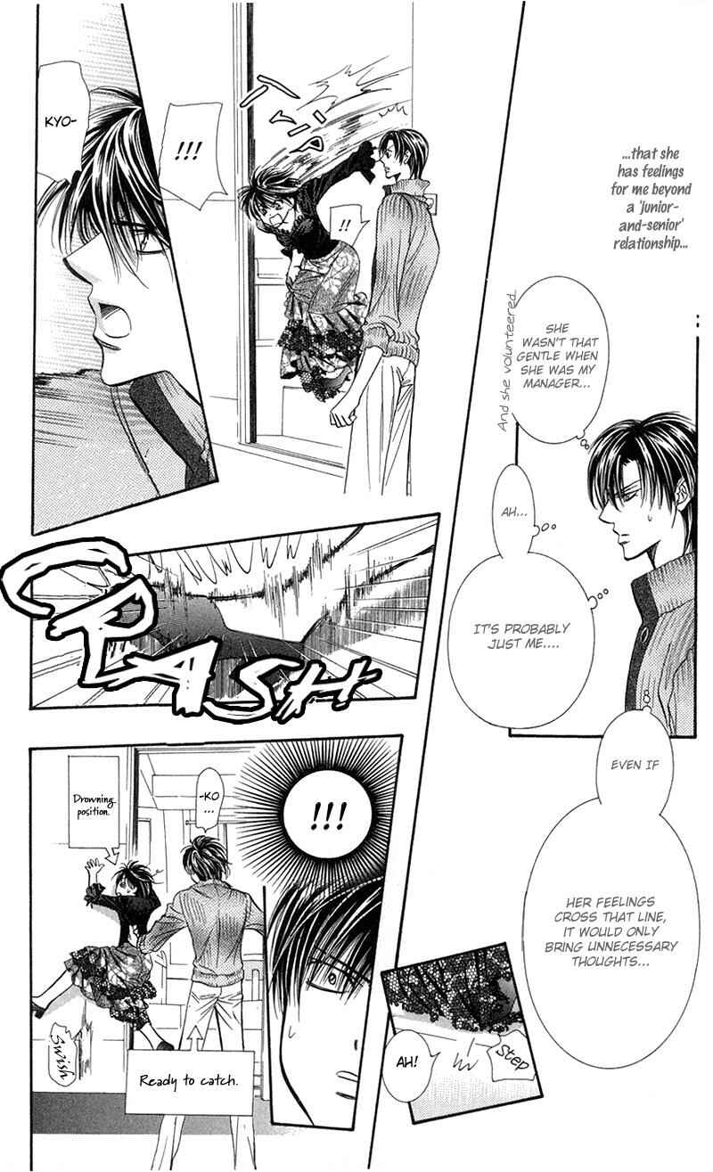 Page 12 Chapter 97 Skip Beat!