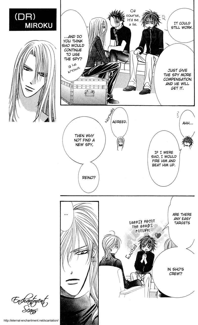 Page 23 Chapter 97 Skip Beat!