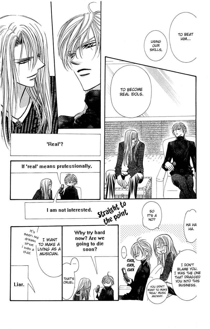 Page 25 Chapter 97 Skip Beat!