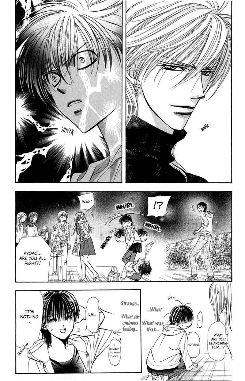 Page 27 Chapter 97 Skip Beat!