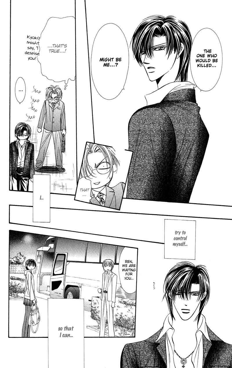 Page 32 Chapter 97 Skip Beat!