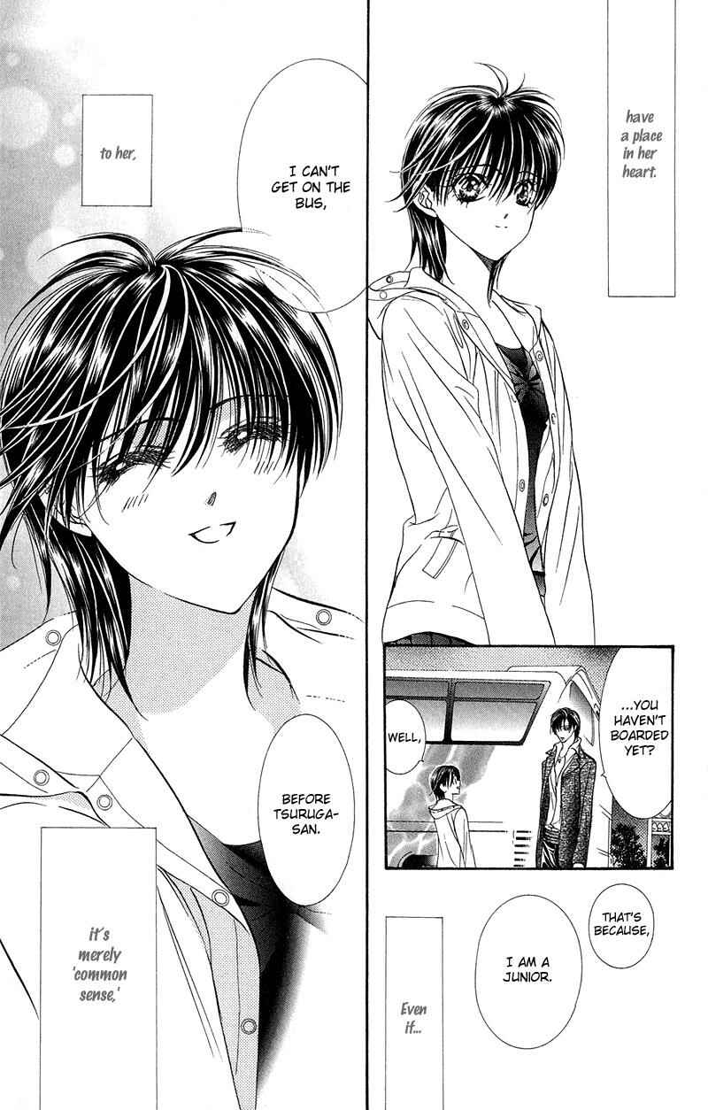 Page 33 Chapter 97 Skip Beat!