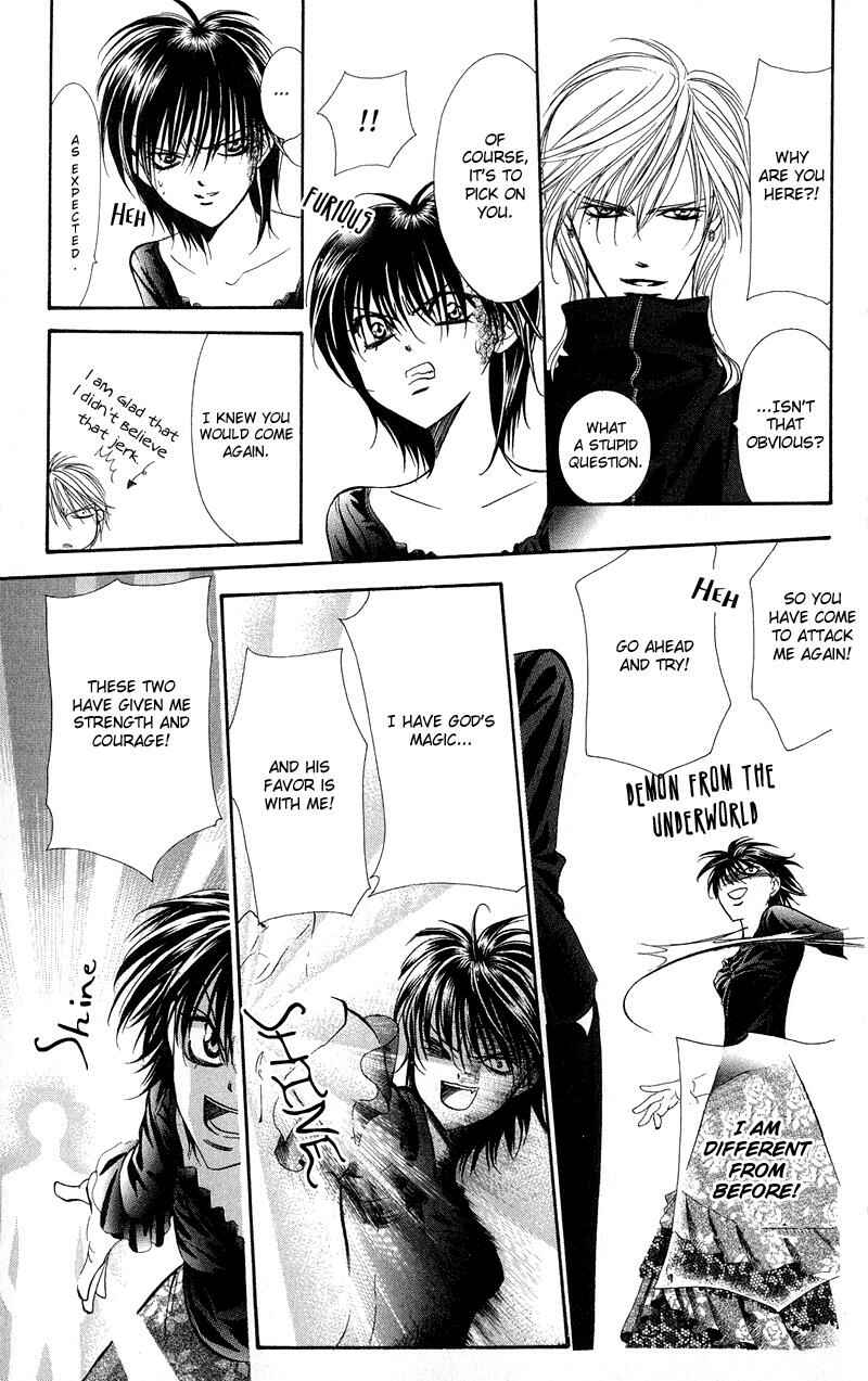 Page 7 Chapter 97 Skip Beat!