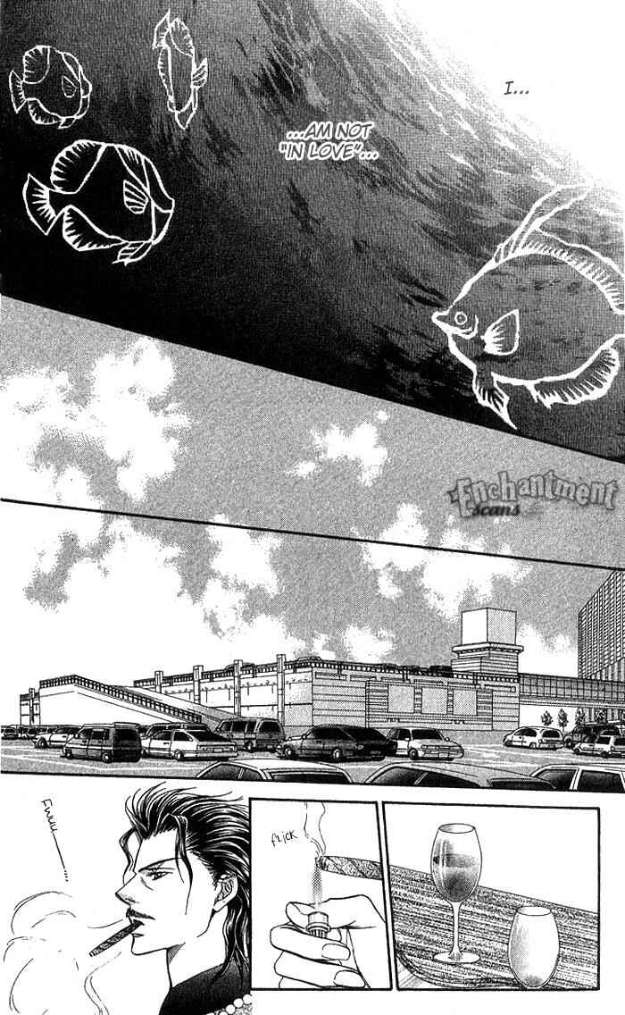 Page 11 Chapter 77 Skip Beat!