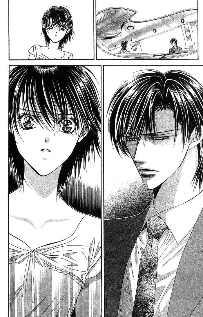 Page 21 Chapter 77 Skip Beat!