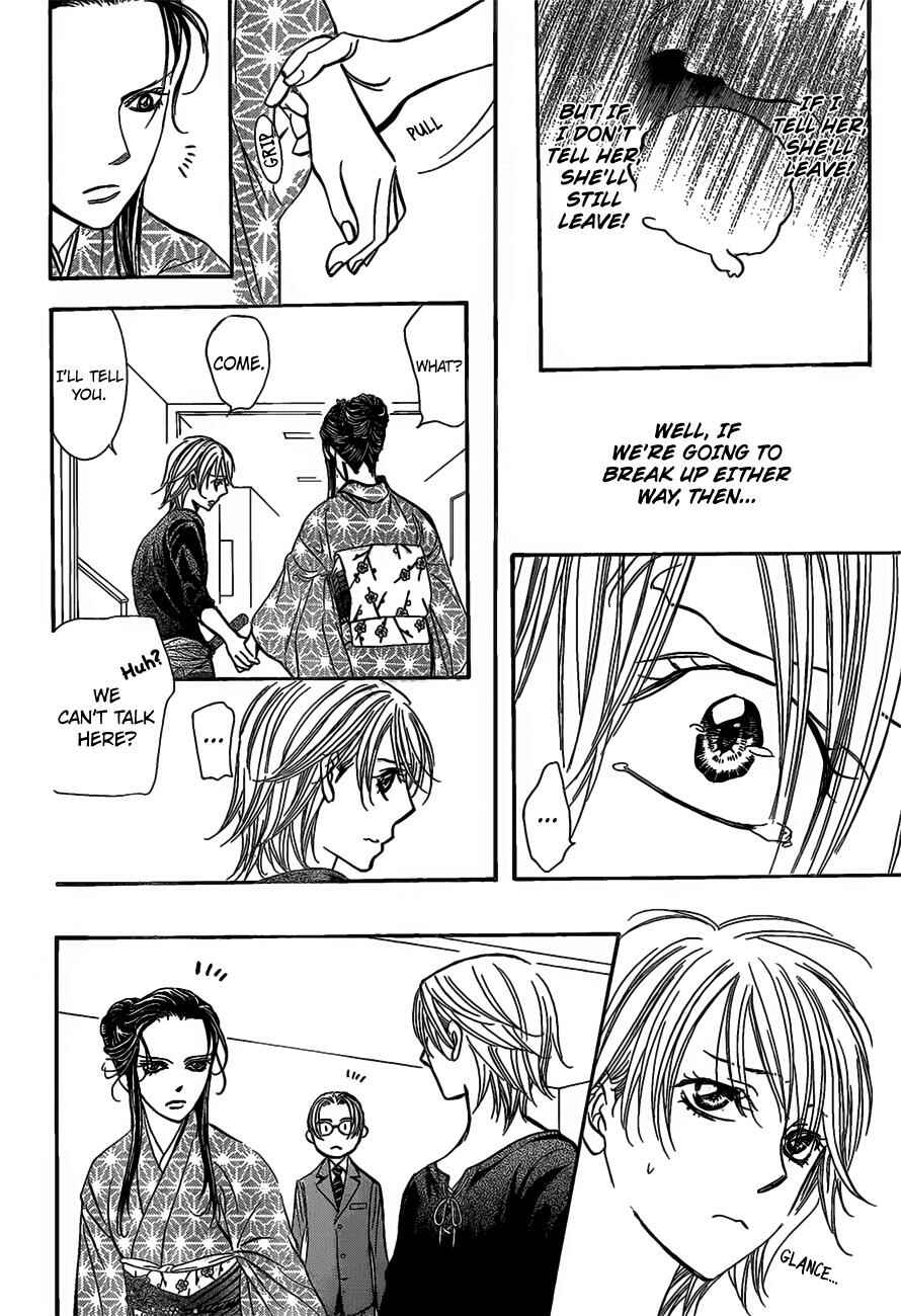 Page 11 Chapter 252 Skip Beat!