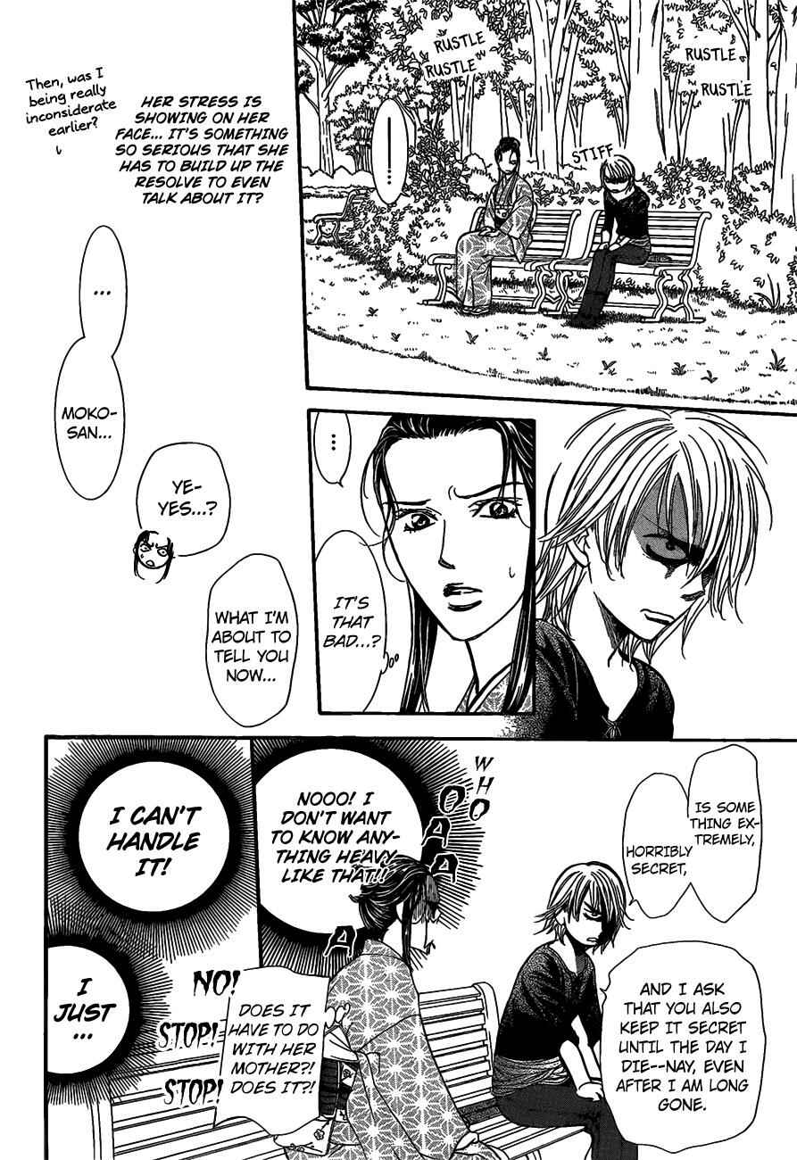 Page 13 Chapter 252 Skip Beat!
