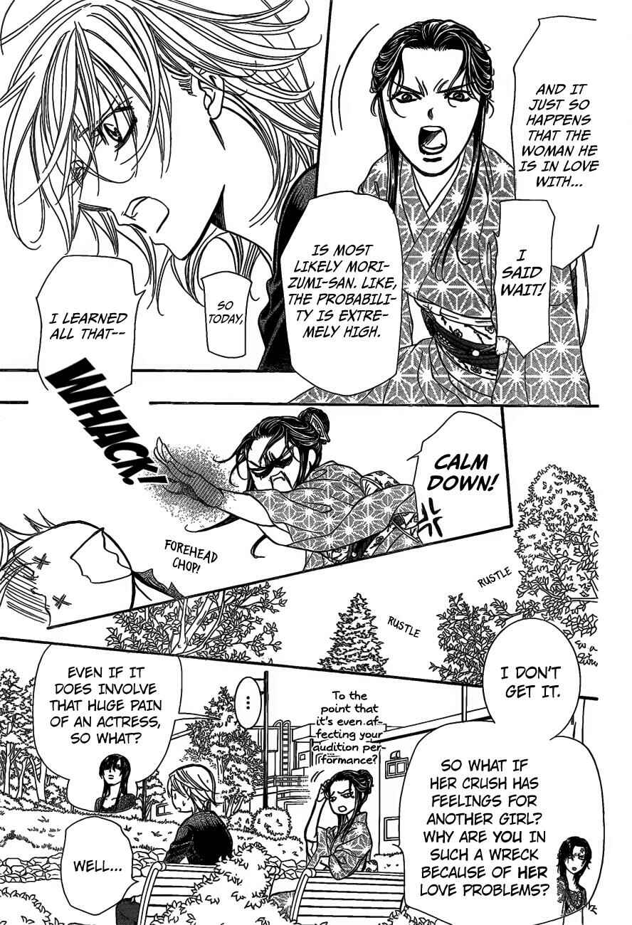 Page 16 Chapter 252 Skip Beat!