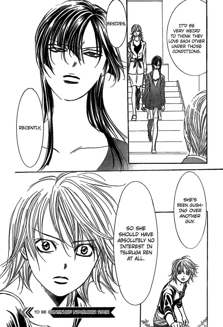 Page 23 Chapter 252 Skip Beat!