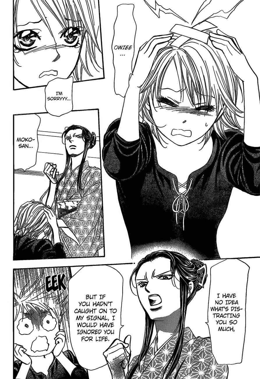 Page 7 Chapter 252 Skip Beat!