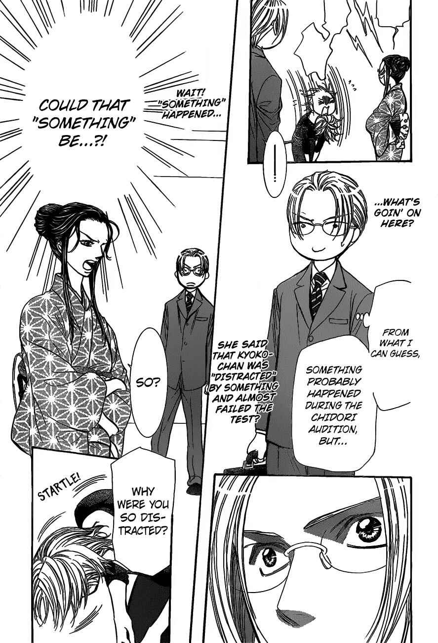 Page 8 Chapter 252 Skip Beat!