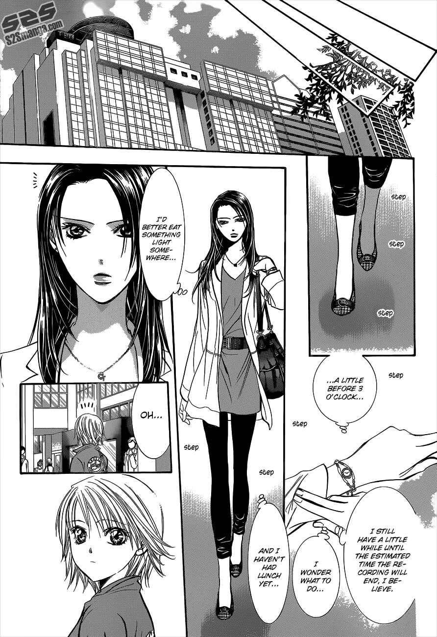 Page 11 Chapter 220 Skip Beat!