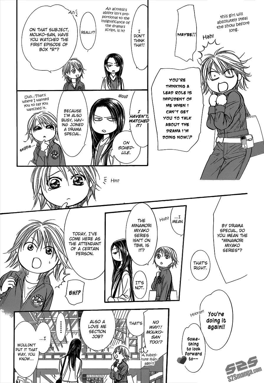 Page 13 Chapter 220 Skip Beat!